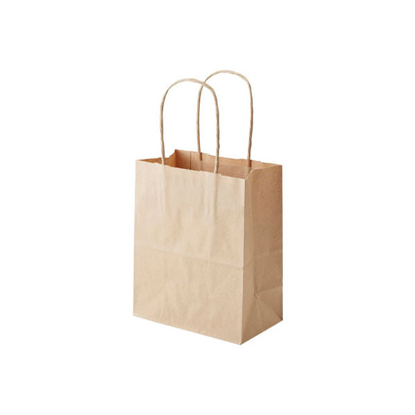 ギフトBOX入り/ 有機オートミールクッキー (4種類) 8枚